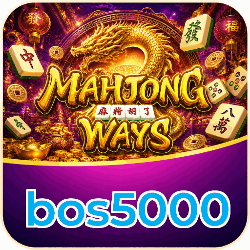 bos5000